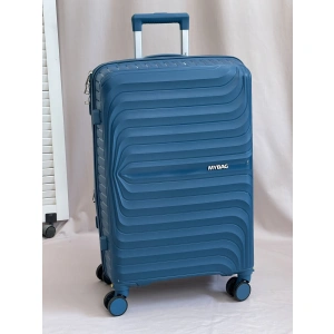 Чемоданы бирюзовый MYBAG