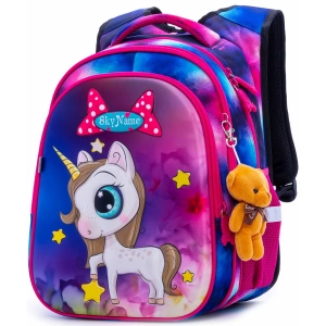 Рюкзак розовый SkyName R1-013