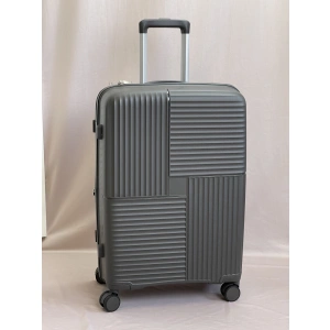 Чемоданы серый MYBAG