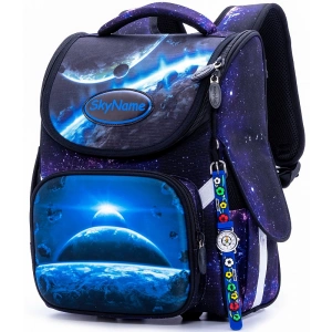 Рюкзак черный SkyName 2067