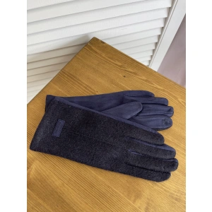 Перчатки синий YAYA SR-04