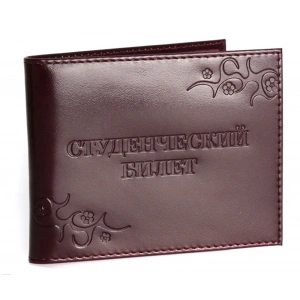 Обложка для удостоверения FABULA F.23.-1  326-100