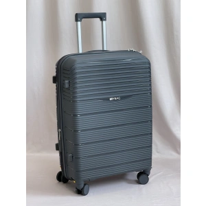 Чемоданы серый MYBAG