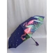 Зонт синий Vento 3596