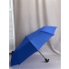 Зонт синий West 3705