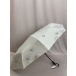 Зонт серый Три Слона L3897