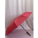 Зонт красный Amico 2199