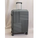 Чемоданы серый MYBAG
