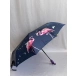 Зонт синий Vento 3596