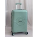 Чемоданы зеленый MYBAG
