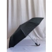 Зонт черный River 8600
