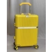 Чемоданы желтый MYBAG