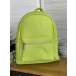 Рюкзак зеленый  6602