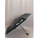 Зонт черный River 2216