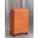 Чемоданы оранжевый MYBAG