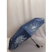 Зонт синий Три Слона L3897