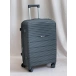 Чемоданы серый MYBAG