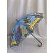 Зонт голубой  1550