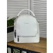 Сумка-рюкзак белый Fashion 882531